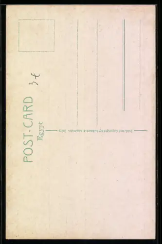 AK Cairo, The Great Sphinx