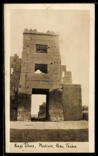 AK Medinet, Hebu, Thebes, King`s Palace