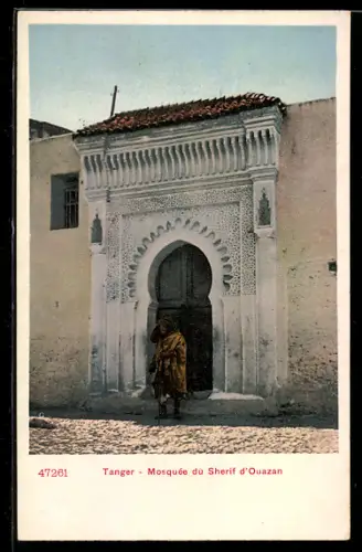 AK Tanger, Mosquée du Sherif d`Ouazan