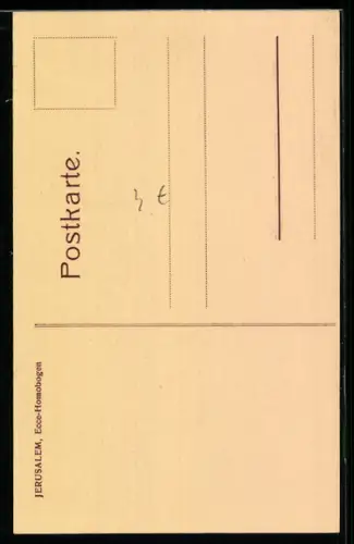 AK Jerusalem, Ecce-Homobogen