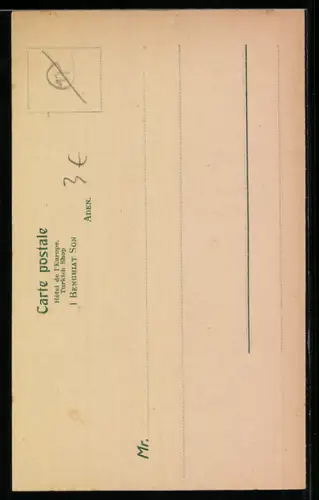 AK Aden, The Signal Staff