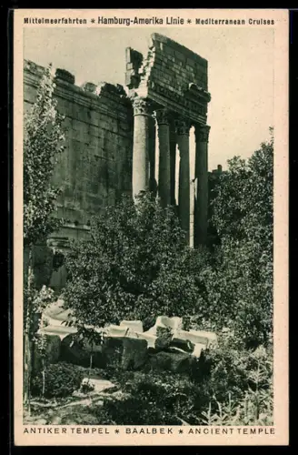 AK Baalbek, Ancient Temple
