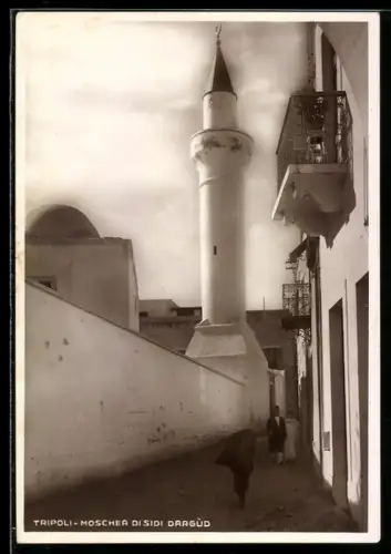 AK Tripoli, Moschea di Sidi Dargùd