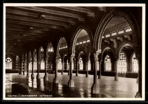 AK Tripoli, Miramare, Interno