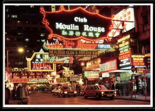 AK Hong Kong, Street view at night