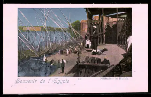 AK Bulak, Nilhafen in Bulak