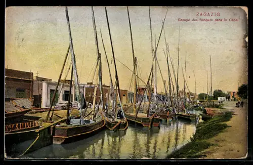 AK Zagazig, Groupe des Barques dans le Canal