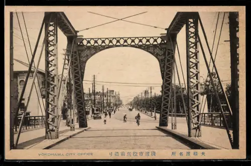 AK Yokohama, City Office