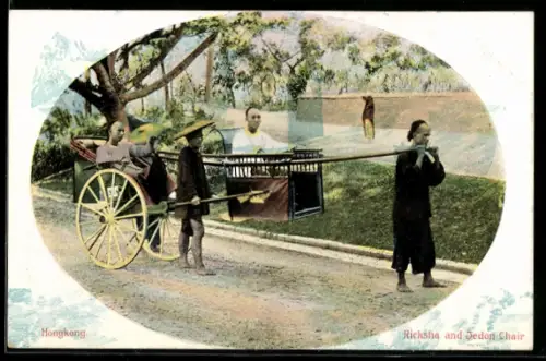 AK Hongkong, Ricksha and Jedon Chair