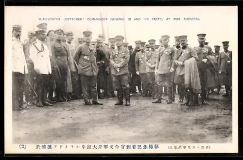 AK Vladivostok, Detacher Commander General Oi and his Party, at Pier Admiral