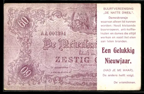 AK Had je me maar, De Nederlandsche Bank betaalt Zestig Gulden..., Buurtvereeniging De Natte Dweil