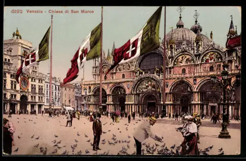 AK Venezia, Chiesa di San Marco