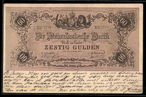 AK niederländischer Geldschein über 60 Gulden