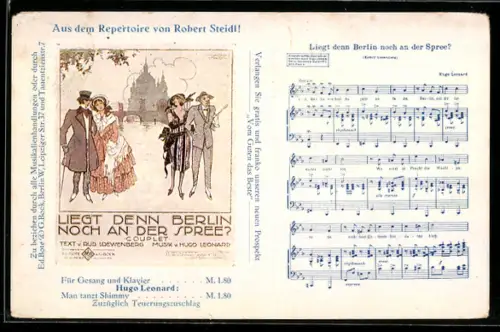 Lied-AK Liegt denn Berlin noch an der Spree?, Pärchen mit Brücke im Hintergrund