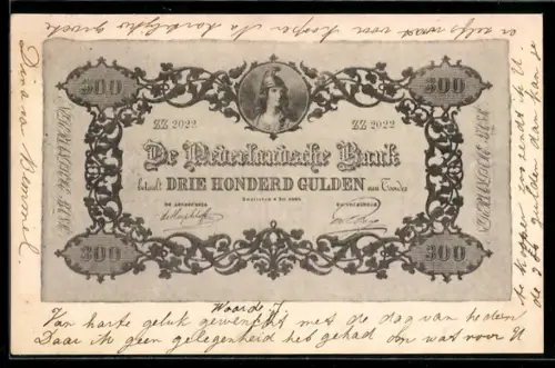 AK Holländischer Geldschein 300 Gulden