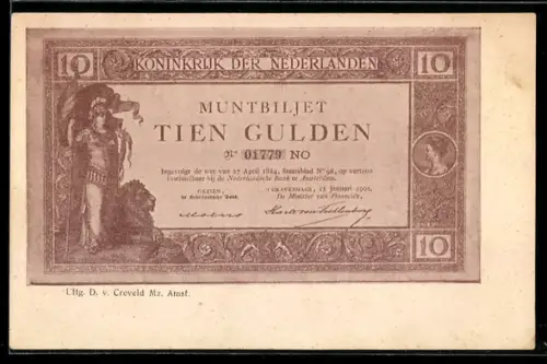 AK Bildnis eines niederländischen 10 Gulden Scheins