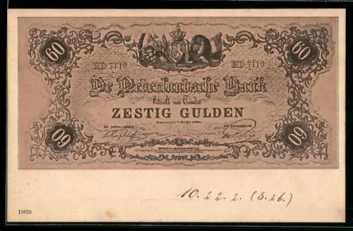 AK Holländischer Geldschein 60 Gulden