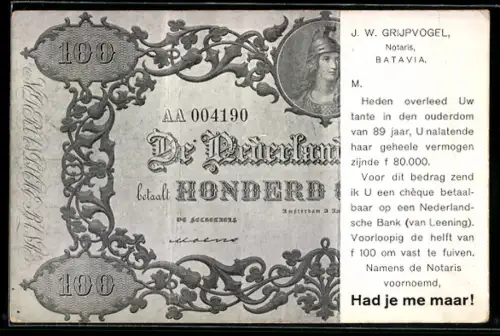 AK Holländischer Geldschein 100 Gulden