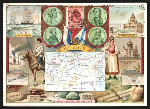 Sammelbild Paris, Warenhaus Le Bon Marché von Aristide Boucicaut, Verschiedene Wahrzeichen in Russland, Kaufmannsbild