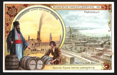 Sammelbild Aecht Franck, Kaffee-Zusatz, Naphthafontäne schieest aus einem Bohrturm