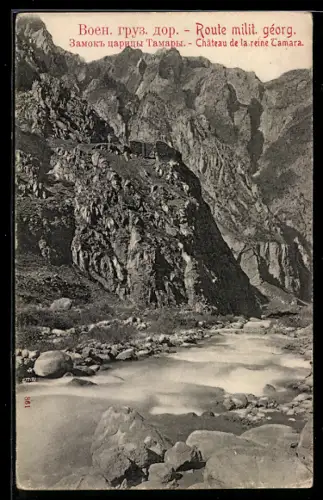 AK Château de la reine Tamara, Route milit. géorg.