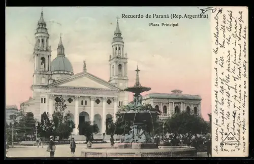 AK Paraná, Plaza Principal