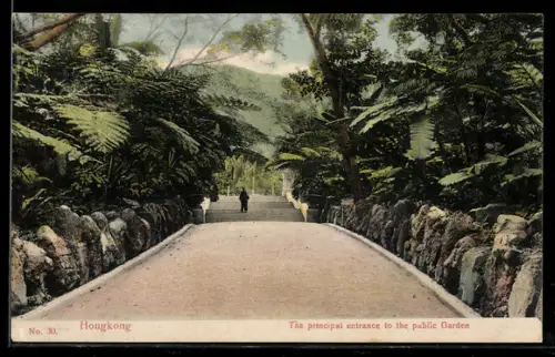 AK Hongkong, The principal entrance to the public Garden