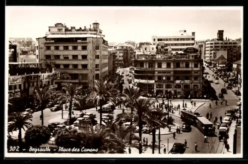 AK Beyrouth, Place des Canons