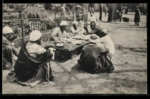 AK Caire, Restaurant arabe