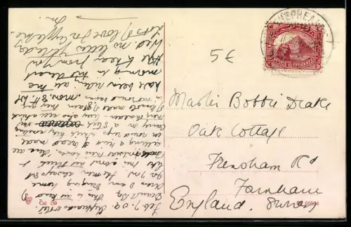 AK Caire, Restaurant arabe