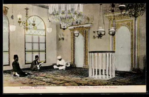AK Lourenco Marques, Interior da Mesquita