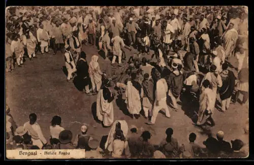 AK Bengasi, Natale Arabo