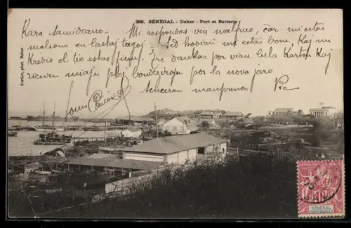 AK Dakar, Port et Batterie
