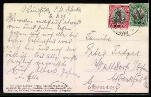 AK Windhuk, Panorama