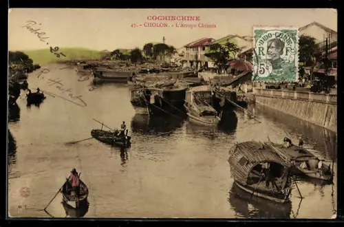 AK Cholon, L`Arroyo Chinois