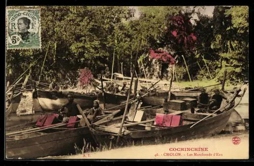 AK Cholon, Les Marchands d`Eau