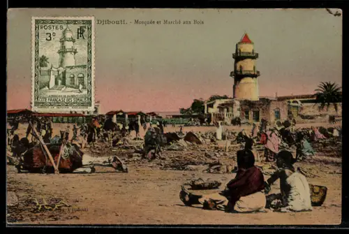 AK Djibouti, Mosquée et Marché aux Bois