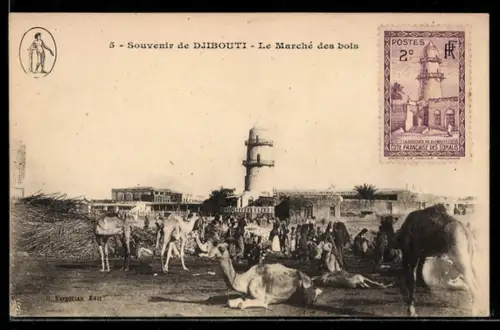 AK Djibouti, Le Marché des bois