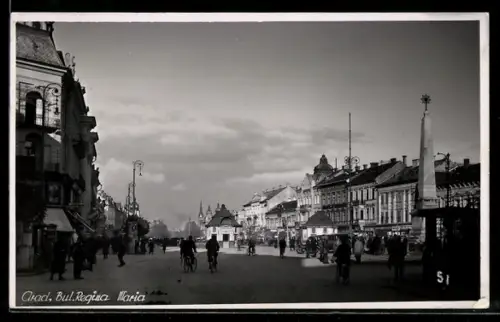 AK Arad, Bul. Regina Maria