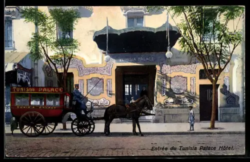 AK Tunis, Entrée du Tunisia Palace Hôtel