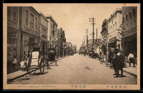 AK Yokohama, Benten Dori