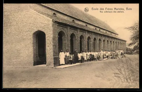 AK Buta, Ecole des Frères Maristes, Vue extérieure des ateliers