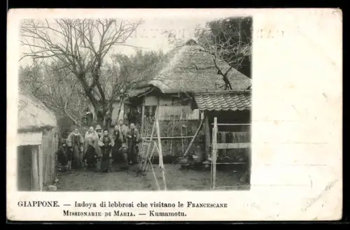 AK Kumamoto, Iadoya di lebbrosi che visitano le Francescane Missionarie di Maria