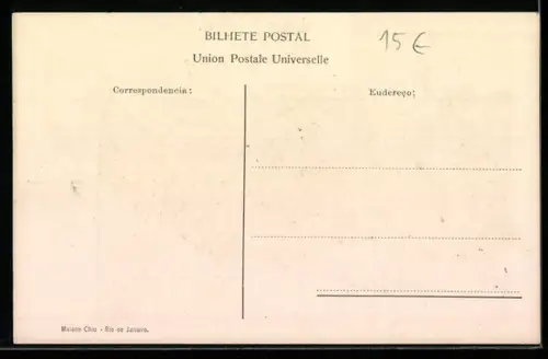 AK Rio de Janeiro, Furnas da Tijuca