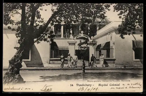 AK Pondichery, Hopital Colonial