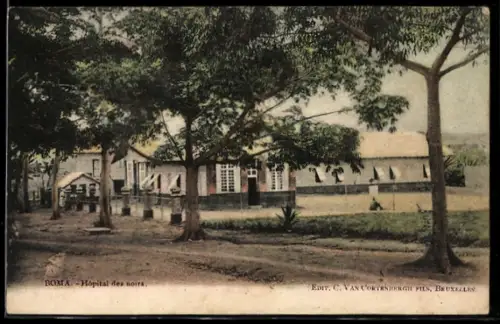 AK Boma, Hôpital