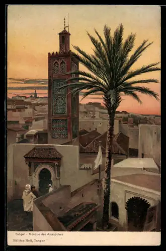 AK Tanger, Mosque des Alissoulers