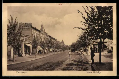 AK Bucuresti, Calea Grivitei