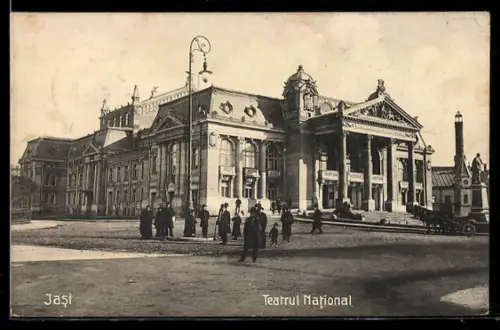AK Iasi, Teatrul National