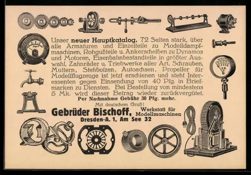 AK Dresden, Gebr. Bischoff Werkstatt für Modellmaschinen, Am See 32